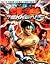 Tekken 5 - Official Strategy Guide