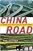 China Road by Rob Gifford