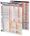 Chinese Mandarin Vocabulary SparkCharts