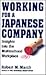 Working for a Japanese Company: Insights into the Multicultural Workplace