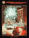 LOST SHRINE OF BUNDUSHA (Advanced Dungeons & Dragons : Rpga Network Dungeon Crawl)