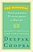 The Essential Spontaneous Fulfillment of Desire by Deepak Chopra