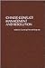Chinese Conflict Management and Resolution (Advances in Communication and Culture)