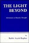 The Light Beyond: Adventures in Hassidic Thought (English and Hebrew Edition)
