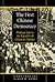 The First Chinese Democracy by Linda Chao