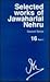 Selected Works of Jawaharlal Nehru, 2nd Series: Vol 16: Part 1, 3/1/1951-6/30/1951