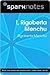 I, Rigoberta Menchu