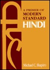 A Primer of Modern Standard Hindi (Paperback)