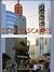 Streetscapes