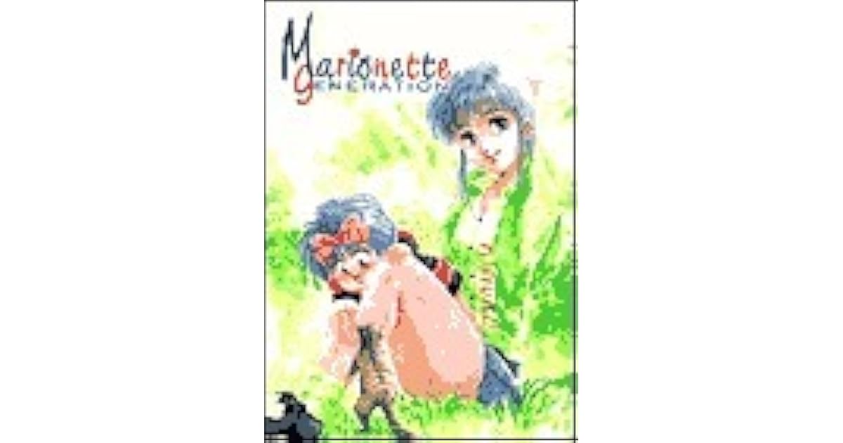 Generation, Volume 1 Entrances by Haruhiko Mikimoto