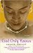 God Only Knows