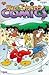 Walt Disney's Comics And St...