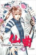 Divine Melody, Volume 2