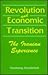 Revolution and Economic Transition: The Iranian Experience