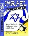 Israel Undercover...