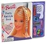 Barbie Pretty Hairstyle Revised (Style Books)