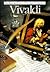 Vivaldi (Illustrated Lives of the Great Composers)