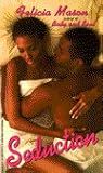 Seduction (Arabesque) Seduction (Arabesque)