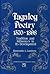 Tagalog Poetry, 1570-1898: Tradition and Influences in its Development