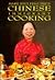 Chinese Immigrant Cooking by Mary Ts'ue-Ping Yee