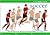 Soccer: Learn the Skills an...