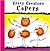 Crazy Creature Capers (Craz...