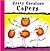 Crazy Creature Capers (Crazy Creatures series)