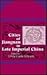 Cities of Jiangnan in Late ...
