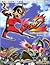 Viewtiful Joe 2 Official Strategy Guide