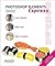 Photoshop Elements Express