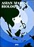 Asian Marine Biology 12 by Brian  Morton