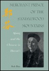 The Voyage of Contemporary Japanese Theatre (Hardcover)
