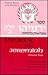 Book of Jeremiah, Vol. 1: A New English Translation