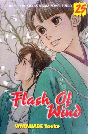 Flash Of Wind Vol. 25 (Paperback)