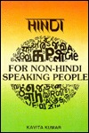 Hindi for non-Hindi speaking people (Hardcover)