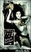 Lake of Lost Love (Black Lace Series)