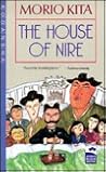 The House of Nire