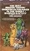 The Best Rootin' Tootin' Shootin' Gunslinger in the Whole Damned Galaxy (Tales of the Galactic Midway, #4) by Mike Resnick