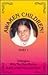 Awaken Children by Amritaswarupananda Puri