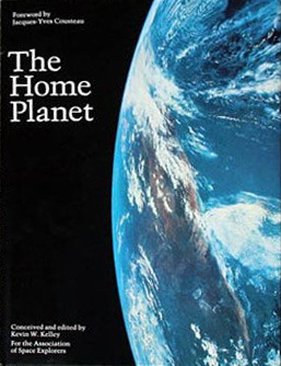 The Home Planet (Hardcover)