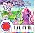 My Little Pony Sing and Play: Follow-The-Lights Piano Songbook