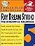Ray Dream Studio 5 for Windows & Macintosh (Visual QuickStart Guide)
