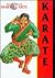 Karate (Illustrated History of Martial Arts)
