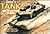 Jane's Tank Recognition Guide