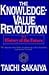 Knowledge Value Revolution:...