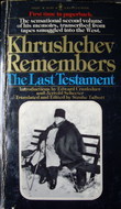 Khrushchev Remembers, Vol 2:  Last Testament