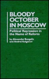 Bloody October in Moscow (Hardcover)