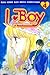 I Love Boy Vol. 4