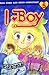I Love Boy Vol. 5