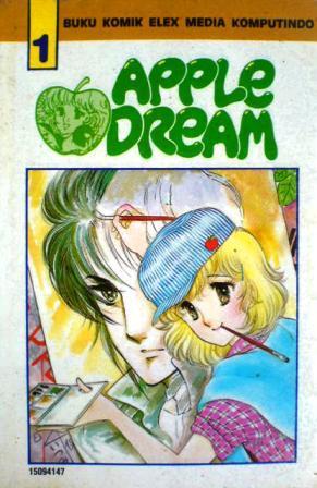 Apple Dream Vol. 1 (Paperback)